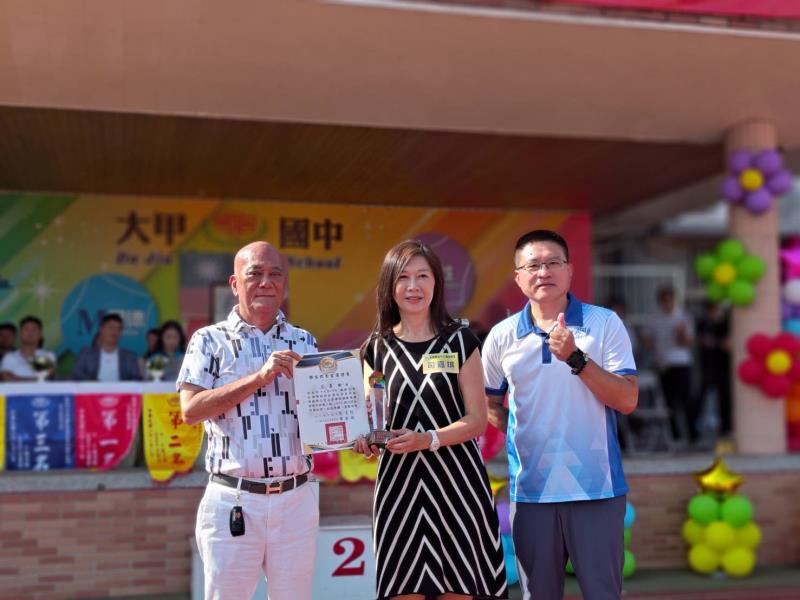 司嘉琪,臺中市大甲區大甲國民中學校友會