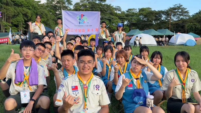 臺中市大甲區大甲國民中學校友會