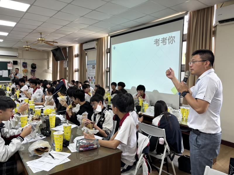 臺中市大甲區大甲國民中學校友會