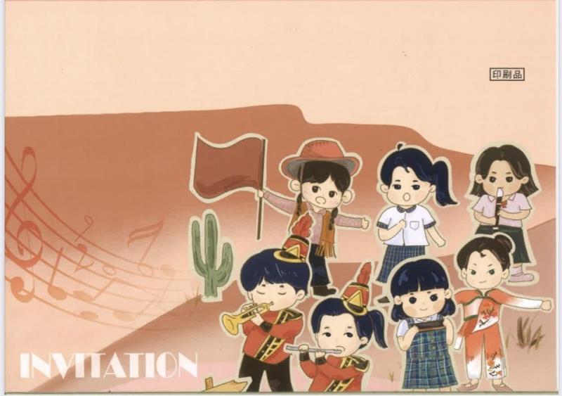 臺中市大甲區大甲國民中學校友會