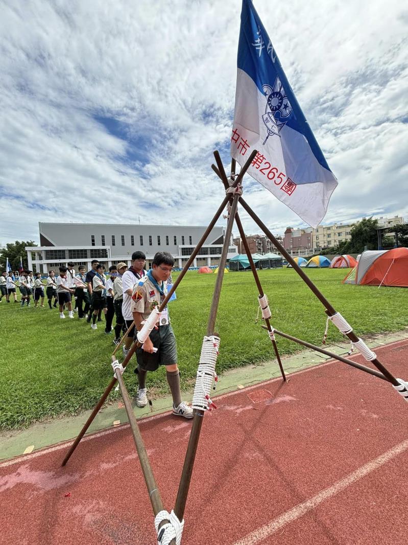 臺中市大甲區大甲國民中學校友會